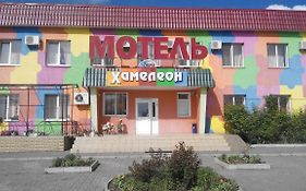 Hotel Xameleon